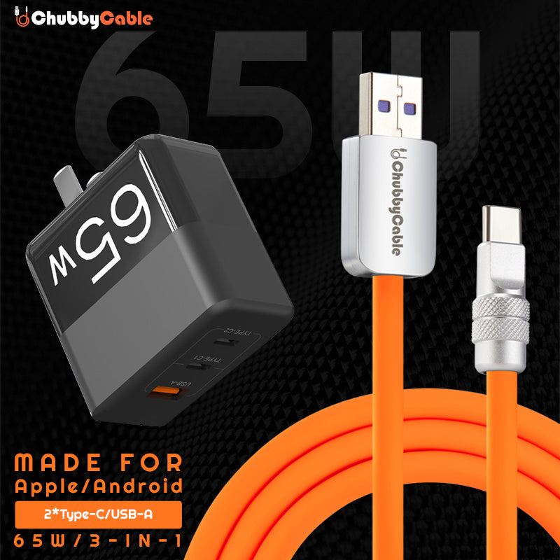 ‌33W/65W GaN Charger With 240W Fast Charge Cable‌