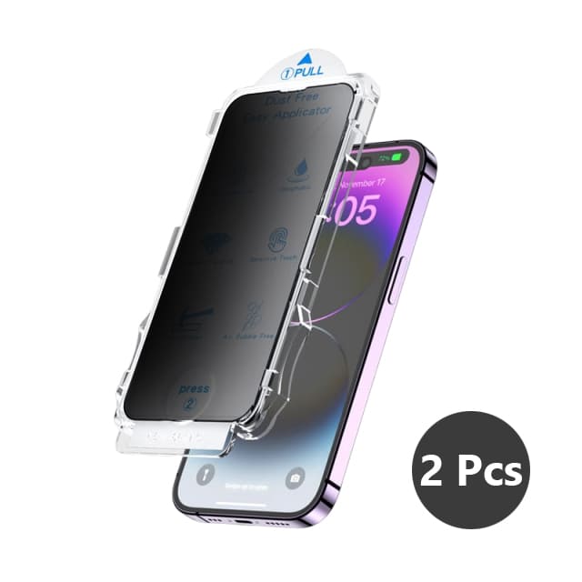 Chubbycable Spyblocker - HD and Privacy Screen Protector with Magic Mounting Case