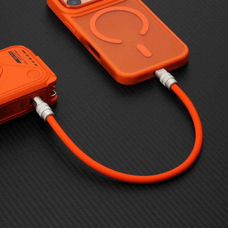 "Cute Chubby" - Power Bank Friendly Cable