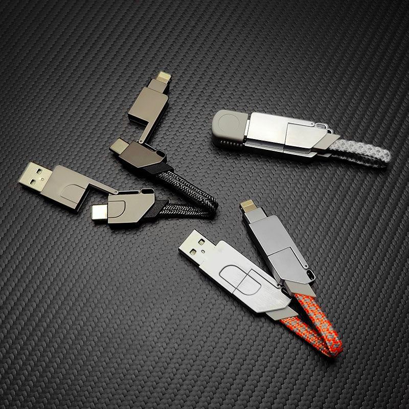 "Portable Chubby" 6-In-1 100W Keychain Fast Charging Cable