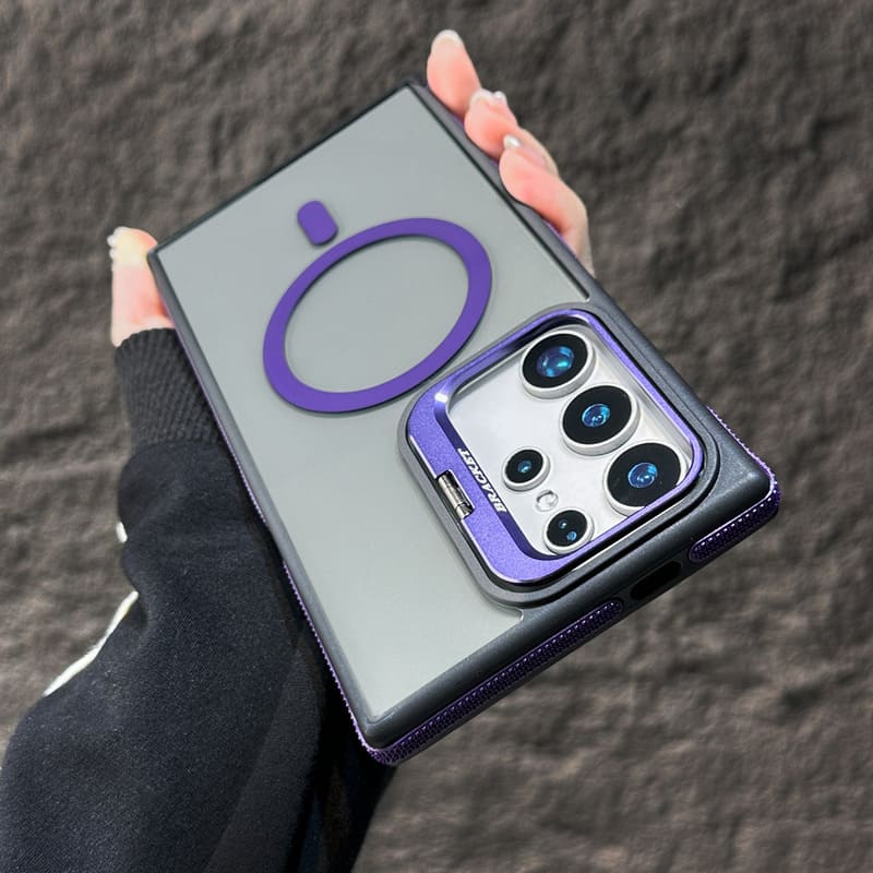 Samsung Magnetic Phone Case with Adjustable Camera Stand
