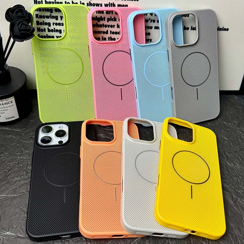 Summer Magnetic Heat Dissipation Phone Case For iPhone